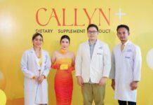 “เอฟโวลูชั่นสกิน” จับมือ “รพ. ยันฮี” เปิดตัว Yanhee callyn plus เอาใจคนดูแลสุขภาพ