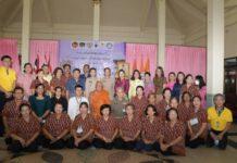 ชมรมแม่บ้านมหาดไทย จ.นนททบุรี พช.นนทบุรี บูรณาการภาคี วัดโคนอนมหาสวัสดิ์ และ กฟผ. ร่วมผลักดันกลุ่มสตรีทอผ้าลายอัตลักษณ์ “ลายวิจิตรนนทรี”