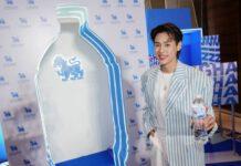 ห้างแตก! เก็บตก “น้ำดื่มสิงห์” เปิดตัว “บิวกิ้น พุฒิพงศ์” พรีเซ็นเตอร์ใหม่ล่าสุด ตัวแทนคนทุกเจน