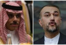 รมว.ต่างประเทศซาอุฯ รับสายโทรศัพท์ตรงจากรมว.ต่างประเทศอิหร่าน จ่อพบกันเร็วๆ นี้