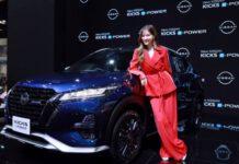 โก๊ะไม่ไหว ใบเฟิร์นหาถังน้ำมันไม่เจอ!