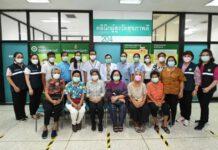 ผู้สูงอายุปลื้ม สธ. เปิด “คลินิกผู้สูงอายุ” สะดวกสบาย ใกล้บ้าน บริการครบครัน