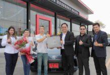 เอ็มจี ฉลอง ส่งมอบรถไฟฟ้า ครบ 10,000 คันในไทย พร้อมมุ่งมั่นสร้างสังคมยานยนต์ไฟฟ้าให้แข็งแกร่ง