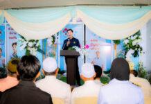 รองเลขาฯ ศอ.บต. เป็นประธานเปิดโรงเรียนพัฒนยะลาบริรักษ์ ชี้พร้อมร่วมภาคเอกชน เปิดโอกาสทางการศึกษา สร้างงาน สร้างอาชีพ