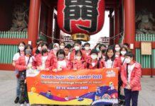 5 นวัตกรจิ๋วโครงการ “ฮอนด้า ซูเปอร์ ไอเดีย คอนเทสต์ 2022” พร้อมทีมผู้ชนะและรองชนะเลิศปี 2019-2021 บินลัดฟ้าแลกเปลี่ยนประสบการณ์