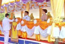 สหกรณ์ออมทรัพย์กรมการพัฒนาชุมชน จำกัด (สอ.พช.) รับพระราชทานโล่รางวัลสหกรณ์ดีเด่นแห่งชาติ ประเภทสหกรณ์ออมทรัพย์ ในวันพืชมงคล ปี ’66