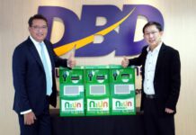 AWS ผนึกกำลัง กรมพัฒน์ฯ สร้างรายได้เสริมฐานเศรษฐกิจชุมชน แจกตู้เติมเงิน Kapook ให้ร้านโชห่วยฟรี! 200 ตู้ มูลค่า 2.7 ล้านบาท