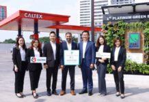 สถานีบริการน้ำมันคาลเท็กซ์ คว้ารางวัลอาคารเขียว ระดับ Platinum แห่งแรกในประเทศไทย