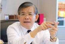 สถาบันนวัตกรรมด้านป่าไม้จังหวัดแพร่ – โรงเรียนป่าไม้แพร่กลับมาแล้ว