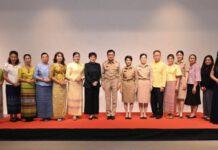 ชวนชมละครเพลง “หัวใจอภัยมณี” รำลึกกวีเอกสุนทรภู่