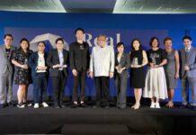 มอบรางวัล Real Impact Awards 2565 เชิดชูเกียรติคนทำดีมุ่งสู่ความยั่งยืน