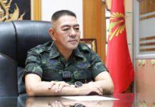 มทภ.4 ย้ำดำเนินการตามกฎหมาย “ผู้ร่วมเสวนาแบ่งแยกดินแดน” เชื่อมีผู้ชักใยเบื้องหลัง