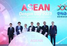 สธ. และกรุงเทพมหานคร ร่วมกับคาโอ และทาเคดา ผนึกพันธมิตรภาครัฐและเอกชนชั้นนำ เปิดโครงการ “ก้าวสู่สังคมไทย ไม่ป่วยตายด้วยไข้เลือดออก”