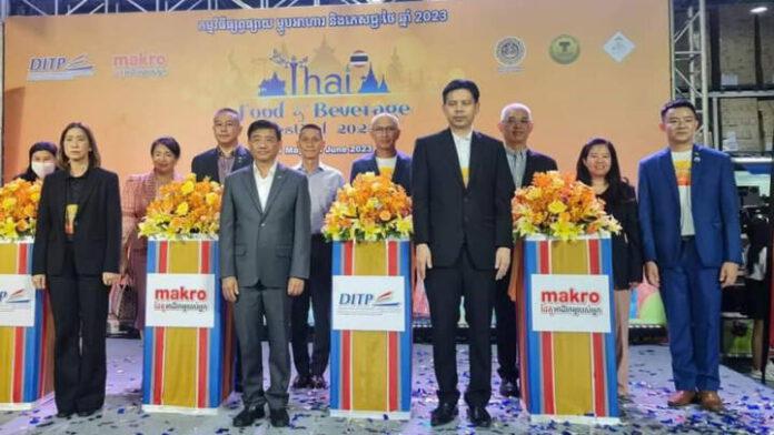 ภาพประกอบ 1