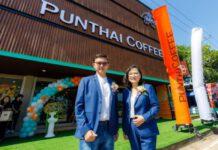 “กาแฟพันธุ์ไทย” บุกอีสาน เปิด Flagship Store แห่งใหม่ ใหญ่สุดในบุรีรัมย์