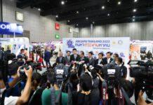 เริ่มแล้ว! JOB EXPO THAILAND 2023 โดยกรมการจัดหางาน “คนไทยมีงานทำ คนหางาน งานหาคน” 8-10 มิ.ย.นี้ ไบเทค บางนา