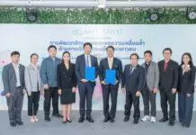 OKMD ลงนามบันทึกข้อตกลง กสศ. พัฒนาศักยภาพ ลดความเลื่อมล้ำด้านการศึกษา