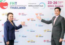 เที่ยวไทยดีต่อเนื่อง สมาคมโรงแรมไทย แนะเร่งเพิ่มไฟล์บิน ด้านผู้ประกอบการต้องปรับตัวร่วมระบบนิเวศท่องเที่ยวยั่งยืนและเป็นโรงแรมดิจิตอล