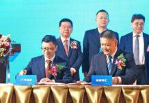 ไอออนเปิดตัวในไทย มุ่งเป้าสยายปีกสู่เวทีโลก