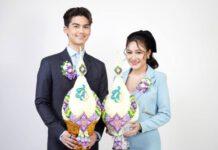 ทิกเกอร์ – แป้งร่ำ พรีเซ็นเตอร์จำหน่ายดอกมะลิวันแม่ สมาคมสภาสังคมสงเคราะห์ฯ