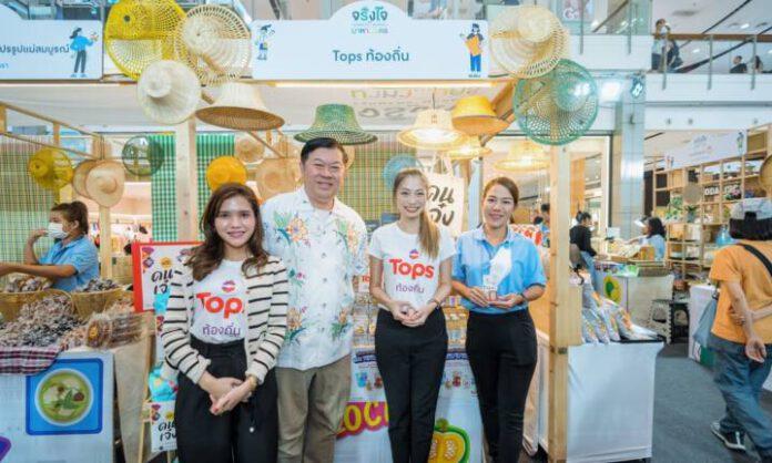 1 พิชัย จิราธิวัฒน์ กับร้าน Tops ท้องถิ่น