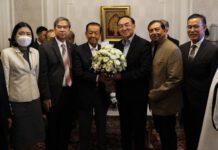 ไอแบงก์ ร่วมแสดงความยินดี ‘ท่านวันมูหะมัดนอร์ มะทา’ ประธานสภาผู้แทนราษฎร