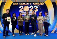 ไลอ้อน โชว์ผลงานแห่งความภาคภูมิใจ “ยาสีฟันซอลส์ คิง เฮิร์บ” คว้ารางวัล อย. ควอลิตี้ อวอร์ด ประจำปี 2566