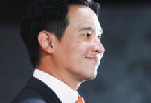 ด่วน! ศาลรัฐธรรมนูญรับคำร้อง สั่งพิธา หยุดปฏิบัติหน้าที่ส.ส. ปมหุ้นสื่อ ITV