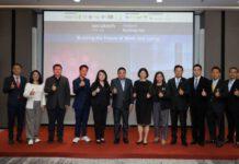 Thailand Building Fair และ Secutech Thailand งานแสดงสินค้านานาชาติครบวงจรด้านอาคาร และ งานแสดงเทคโนโลยีและโซลูชันนานาชาติ