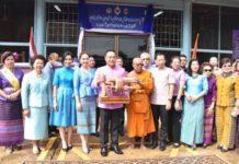 นนทบุรี เปิดศูนย์ทอผ้า มุ่งส่งเสริมการทอผ้าลายอัตลักษณ์จังหวัด “ลายวิจิตรนนทรี” สืบสานงานทอผ้า ต่อยอดภูมิปัญญา สร้างอาชีพสู่ชุมชน