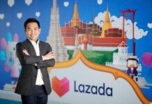 ลาซาด้า จับมือ พม. ปั้น “ผู้ประกอบการวัยเก๋า” ติดอาวุธการตลาดอีคอมเมิร์ซเพื่อผู้สูงวัย