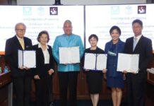 การเคหะแห่งชาติเดินหน้าต่อ “โครงการฟื้นฟูเมืองชุมชนดินแดง” ระยะที่ 3