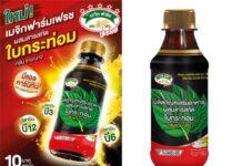 “SNNP” แตกไลน์ผลิตภัณฑ์เสริมอาหารใหม่ ผสมสารสกัดใบกระท่อม ภายใต้แบรนด์ “เมจิก ฟาร์ม เฟรช”