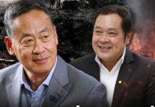 “เศรษฐา” จ่อมอบ “ทวี” รับภารกิจดับไฟใต้-ศอ.บต.