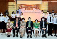 มูลนิธิพลเอกวิโรจน์-คุณหญิงลักขณา แสงสนิท มอบทุนนิสิตจุฬาฯ
