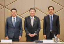 รมว.พาณิชย์ มอบนโยบาย ชู 7 ยุทธศาสตร์ เน้นทำงานเชิงรุก