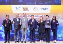 อิมแพ็ค เตรียมจัดงาน BCT Expo 2023