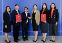 ซีพี แอ็กซ์ตร้า จับมือ ม.รังสิต และอินฟลูเอนเซอร์ชั้นนำ ปั้น “Digital Content Creator”