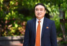 สสส. เตรียมจัดงานใหญ่ ไทยเป็นเจ้าภาพการประชุมประจำปี เครือข่ายองค์กรสร้างเสริมสุขภาพนานาชาติ (INHPF Annual Meeting)