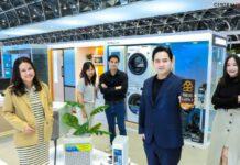 “เพาเวอร์บาย แอป” คว้ารางวัลใหญ่จากเวทีระดับนานาชาติ Retail Asia Award 2023