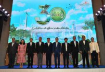 TEI ร่วมกับ TBCSD ยกระดับมาตรฐานขององค์กรธุรกิจไทยไปสู่การเป็นธุรกิจคาร์บอนต่ำและยั่งยืน