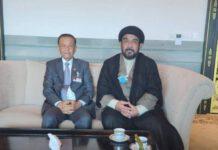 ประธานสภาฯ เชิญผู้นำชีอะห์ไทยหารือช่วยแรงงานไทยถูกฮามาสคุมตัว