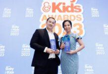ร็อคกิงคิดส์ฯ คว้า 2 รางวัลแห่งปี จากเวที “Amarin Baby & Kids Awards 2023”