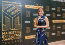 โลตัส คว้า 5 รางวัล Marketing Excellence Awards 2023 การันตีผลงานเด่นค้าปลีกไทยในเวทีนานาชาติ