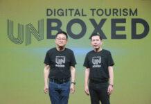 “ดีอี – ดีป้า” เดินหน้ากิจกรรม DIGITAL TOURISM UNBOXED มุ่งยกระดับอุตฯ ท่องเที่ยวไทยด้วยเทคโนโลยีและนวัตกรรมดิจิทัล