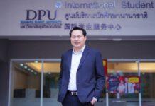 วิทยาลัยนานาชาติ DPU เดินหน้าเปิดสอนหลักสูตรวิชาภาษาตะวันออก หลังจีน-เกาหลี-ญี่ปุ่น แห่ลงทุนไทย
