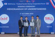 เสริมแกร่งธุรกิจไลฟ์คอมเมิรซ์…ทรูช้อปปิ้ง และ Lala Station ลงนาม MoU ร่วมยกระดับโฮมช้อปปิ้ง