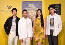 ROYAL IVY REGATTA x VAN GOGH MUSEUM สัมผัสการหลอมรวมของแฟชั่นและผลงานศิลปะระดับโลกอย่างลงตัว