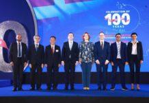 สถานเอกอัครราชทูตเดนมาร์กประจำประเทศไทย ร่วมกับ โนโว นอร์ดิสค์ ฉลองครบรอบ 100 ปี