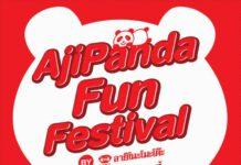 อายิโนะโมะโต๊ะ ชวนเช็กอิน AjiPanda Fun Fest คาเฟ่แสนสนุก รวมรสชาติอร่อยกลมกล่อม